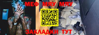 альфа пвп VHQ Нарткала