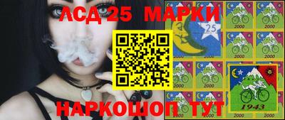 альфа пвп VHQ Нарткала