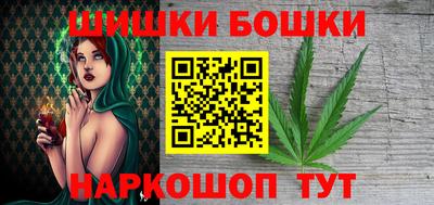 альфа пвп VHQ Нарткала