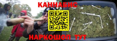 PSILOCYBIN Наро-Фоминск