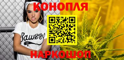 альфа пвп VHQ Нарткала