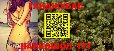 PSILOCYBIN Наро-Фоминск