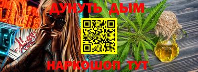 альфа пвп VHQ Нарткала