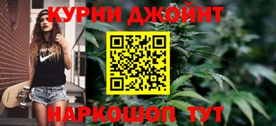 марки lsd Нальчик
