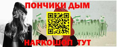 альфа пвп VHQ Нарткала