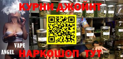 марки lsd Нальчик