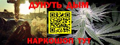 марки lsd Нальчик