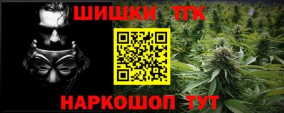 альфа пвп VHQ Нарткала