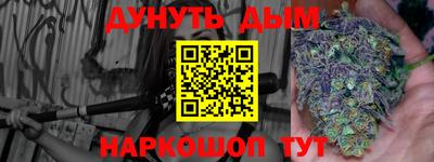 PSILOCYBIN Наро-Фоминск