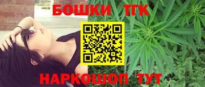 марки lsd Нальчик