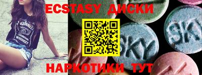 альфа пвп VHQ Нарткала