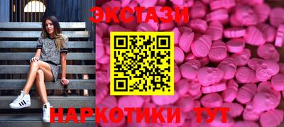 марки lsd Нальчик