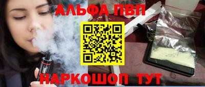 марки lsd Нальчик