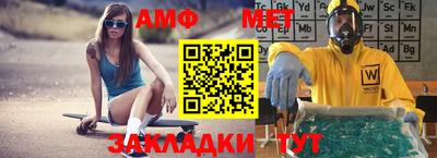 альфа пвп VHQ Нарткала