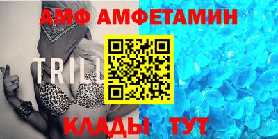 PSILOCYBIN Наро-Фоминск