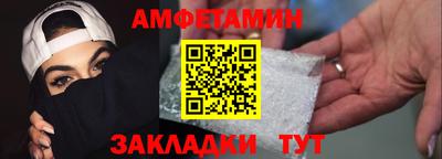 марки lsd Нальчик