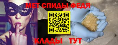 марки lsd Нальчик