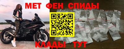 марки lsd Нальчик