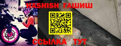 PSILOCYBIN Наро-Фоминск