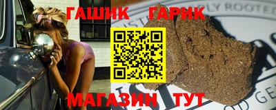 альфа пвп VHQ Нарткала
