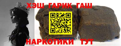 PSILOCYBIN Наро-Фоминск