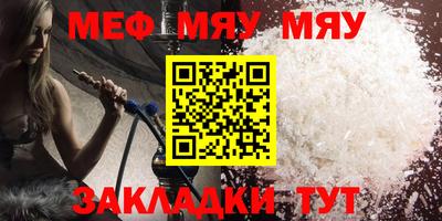 марки lsd Нальчик