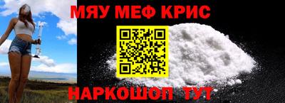 PSILOCYBIN Наро-Фоминск