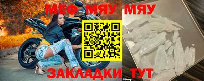 марки lsd Нальчик